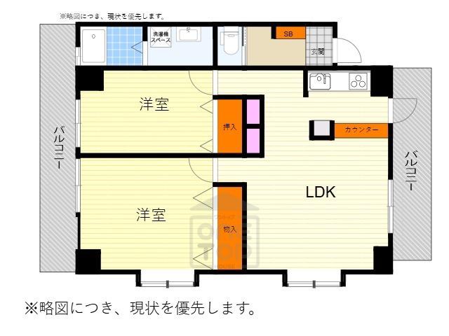 ソアールグリーンヒル(2LDK/3階)の間取り写真