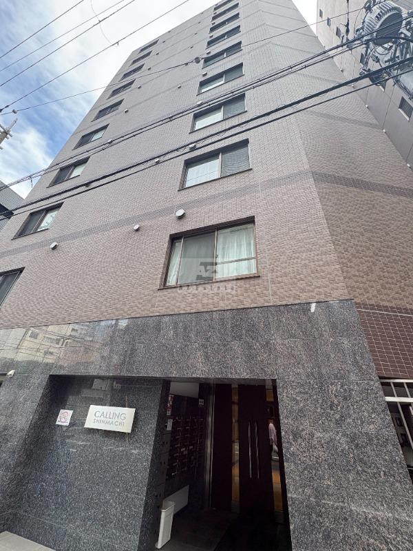 コーリング新町