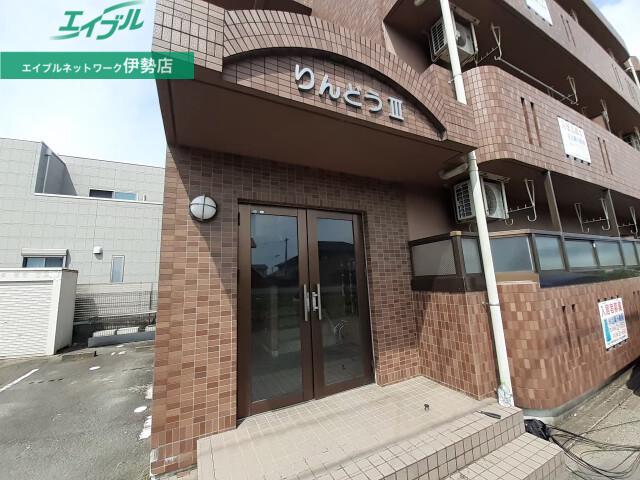 りんどう III
