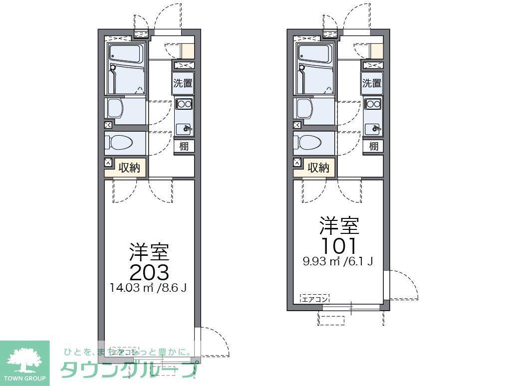 レオネクスト玻璃器(1LDK/1階)の間取り写真