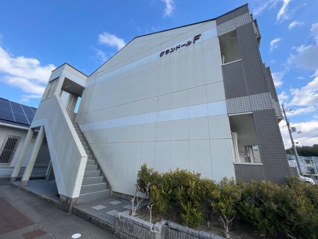 グランドールF