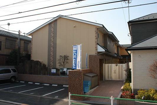 カーサコリーナ
