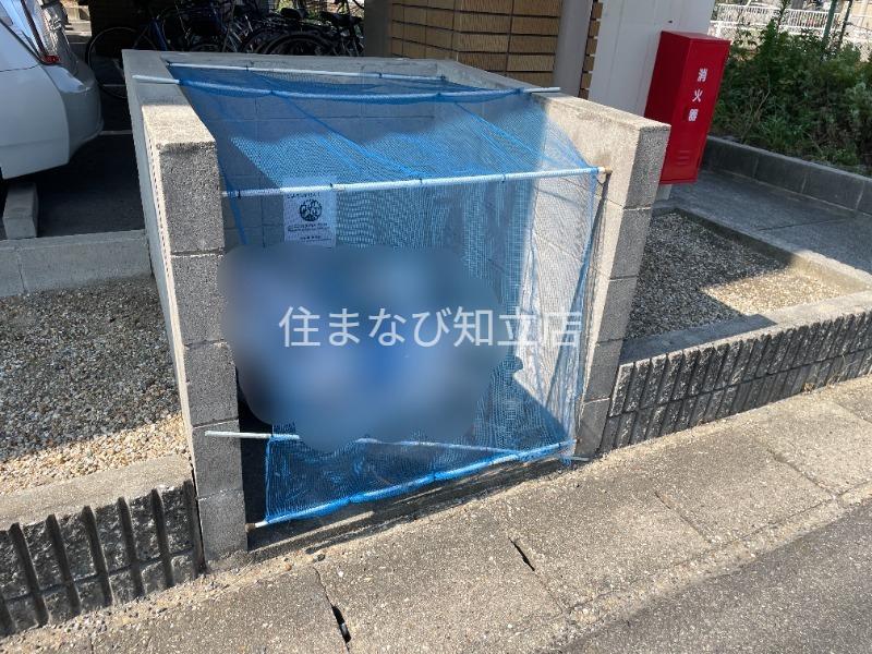 サンコートYOSHIKAWA