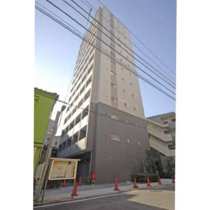 パークキューブ大井町