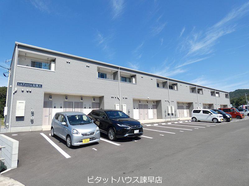 LA FONTE松里A棟