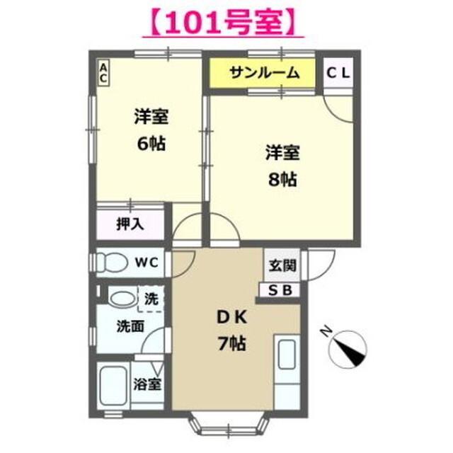 ヴェルジェ158(2DK/1階)の間取り写真