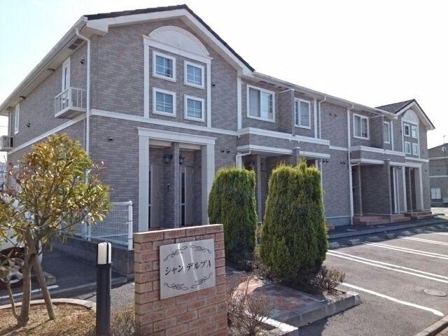シャン デルブA