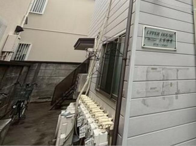 UPPER HOUSE 上石神井