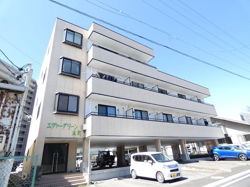 エヴァーグリーン本町