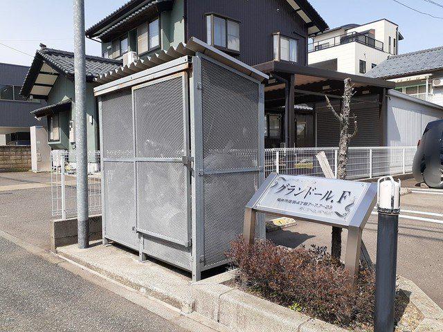 グランドール F1