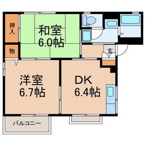 グランデージ(2DK/1階)の間取り写真
