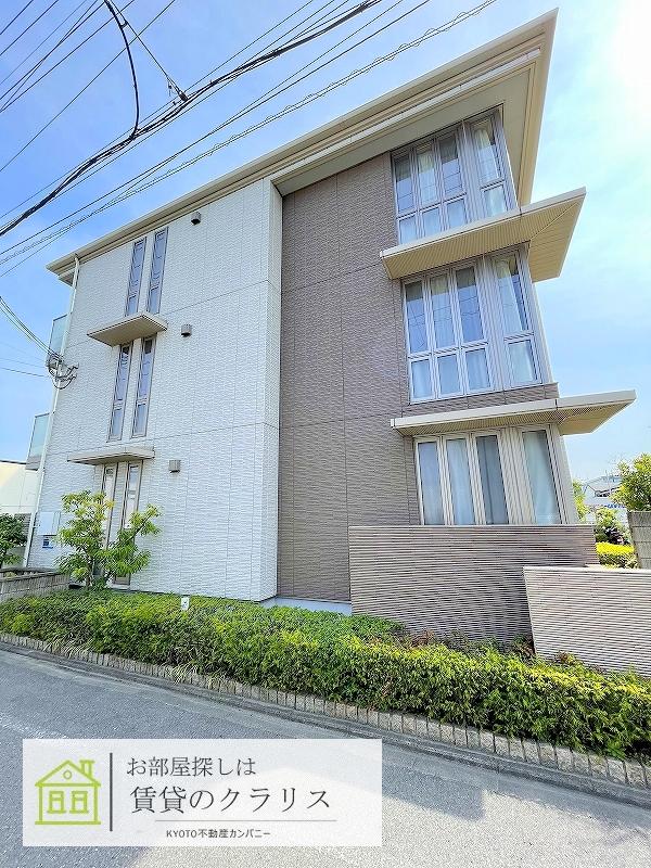 シャルマン這登