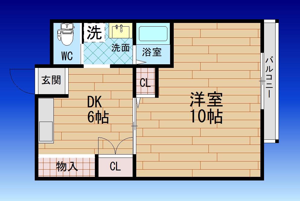 シロハイヌ春日出(1DK/2階)の間取り写真