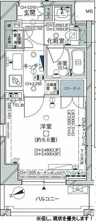 パレステュディオ代々木 2階階 間取り