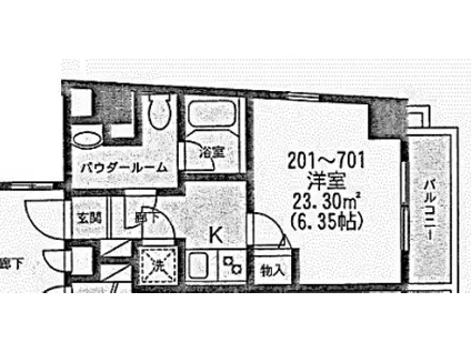 レジェンド横浜(1K/4階)の間取り写真