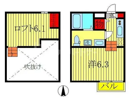 FORT PREMIERE KASHIWA(1K/2階)の間取り写真