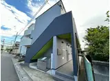 VIVIENDA 大宮