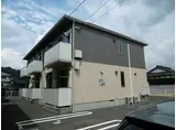 CASA・FERIZ