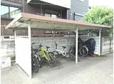 メゾン砂場