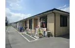 グランシャリオ