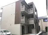 クレイノ花水木三番館
