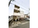 ロイヤルアガホ