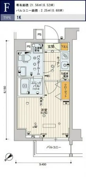 スカイコートパレス西巣鴨 5階階 間取り
