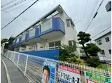 メゾンセリシエ