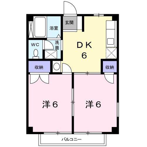 ファミール大口 A棟(2DK/1階)の間取り写真