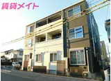 ラ サクラーレII