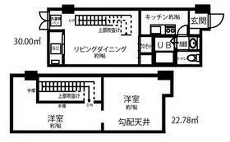 ハピネス上町 2階階 間取り