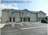 D-ROOM延時A棟