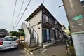 SHコーポ
