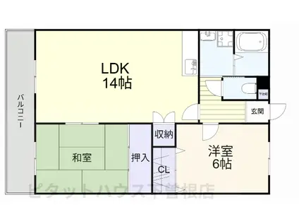 エル・スール湯川(2LDK/2階)の間取り写真