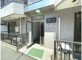 小田コーポ