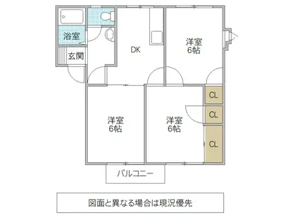 カーサ・アトリオC(3DK/1階)の間取り写真