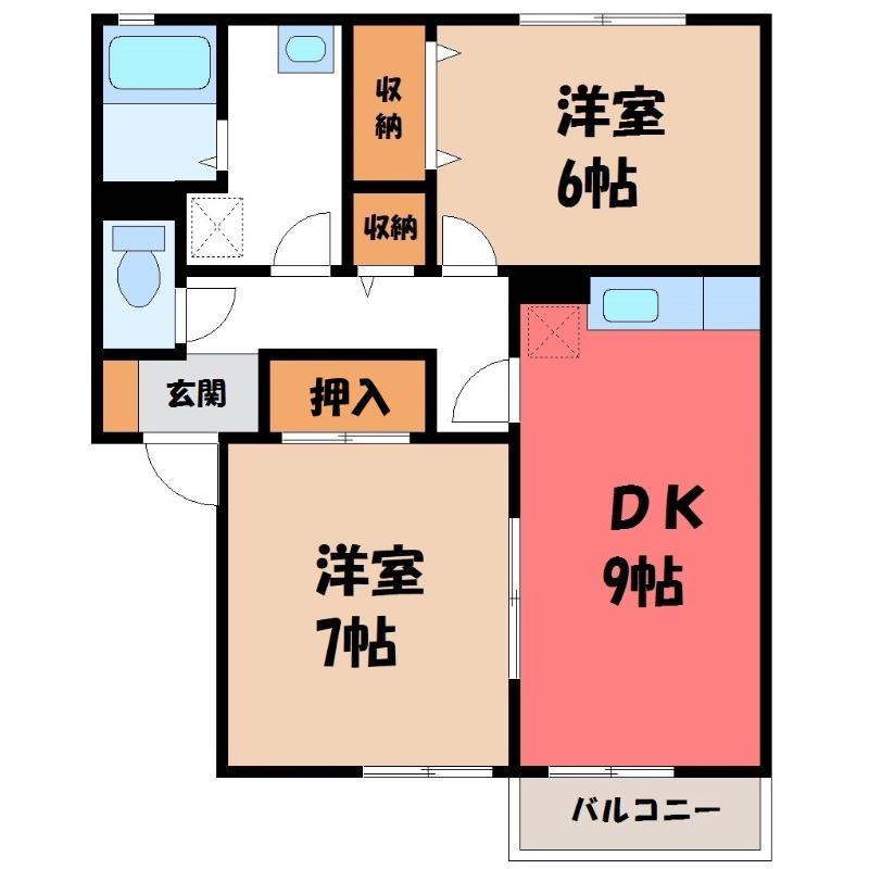 ロイヤルガーデン A(2DK/1階)の間取り写真