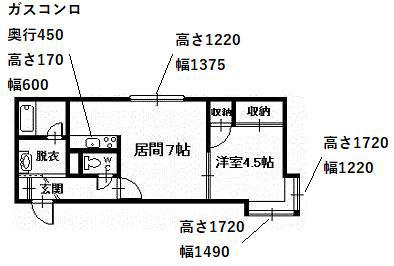 シュテルンハイム(1DK/1階)の間取り写真