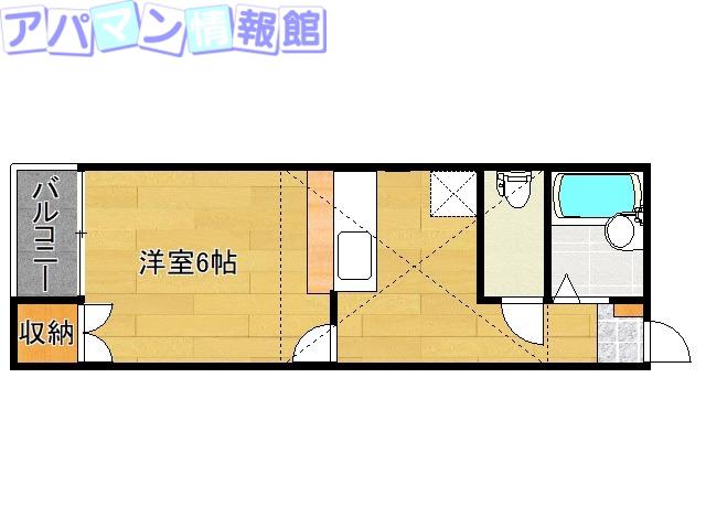 コーポアンデス(1K/2階)の間取り写真