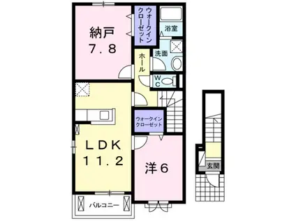 メゾン・ド・フルール(2LDK/2階)の間取り写真