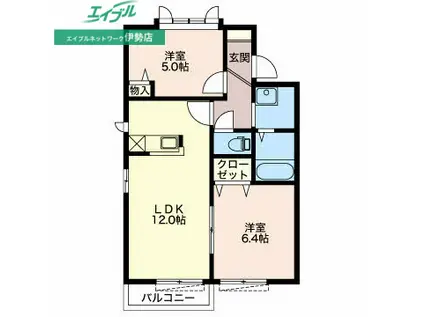 セゾンクレールB(2LDK/2階)の間取り写真