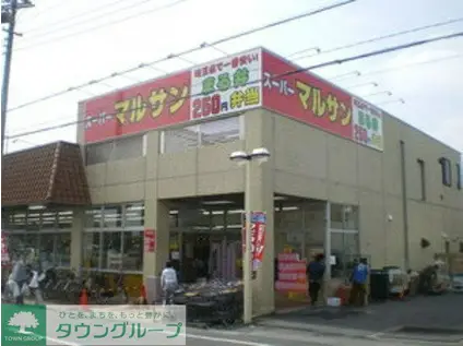 ハイツ・OKAI(2DK/2階)の周辺写真