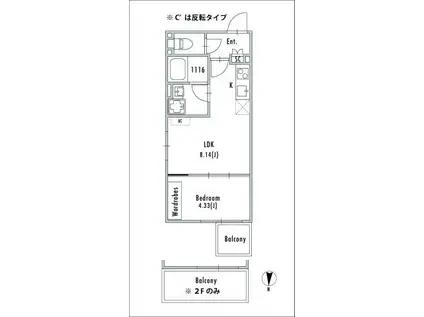 グランパセオ大崎戸越銀座I(1LDK/3階)の間取り写真