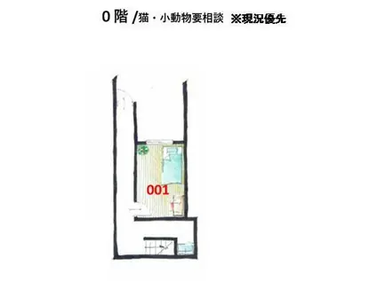 ぬこハウス大倉山(ワンルーム/2階)の間取り写真