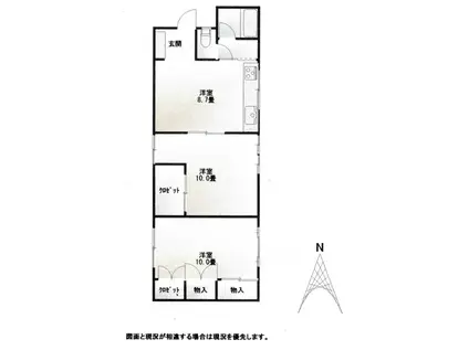 四谷ハイツ(2DK/1階)の間取り写真