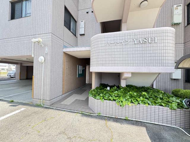 ハートインYASUI