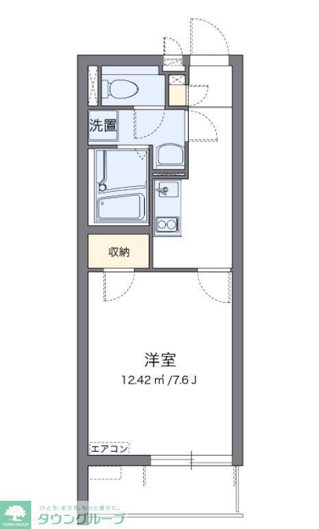 クレイノ河原タウニー(1K/3階)の間取り写真