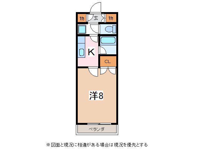 パークハイツ島内(1K/3階)の間取り写真