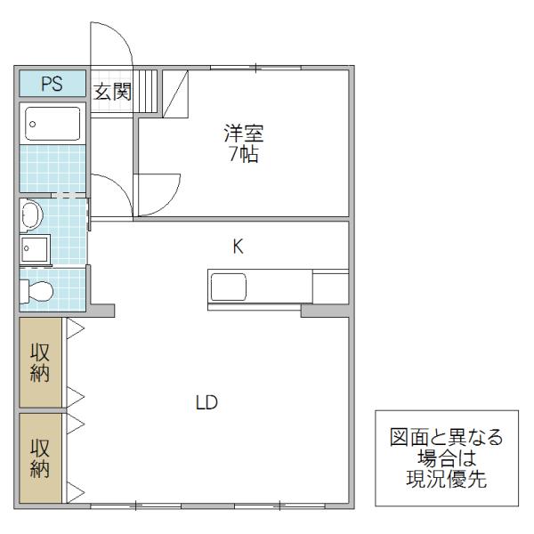 第1三正マンション(1LDK/3階)の間取り写真