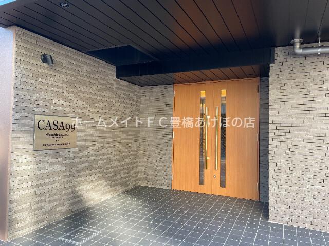 CASA99